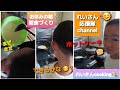 れいさんの休日cooking🌅パパと一緒に朝食作り🥞
