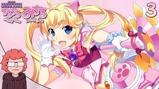 Idol Magical Girl Chiru Chiru Michiru: Part 3 - Michiru's Transformation Idol Magical Girl Chiru Chiru Michiru: Part 3 - Michiru's Transformation