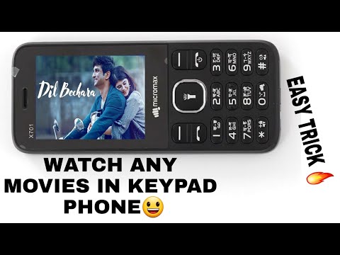 watch movies and videos in any keypad phone easily with this trick 🔥 | kash pehele patha hota🤦‍♂️