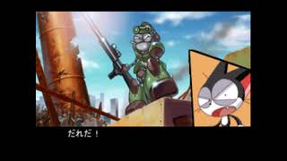 Cyborg Kuro-chan Returns gameplay/walkthrough ps1
