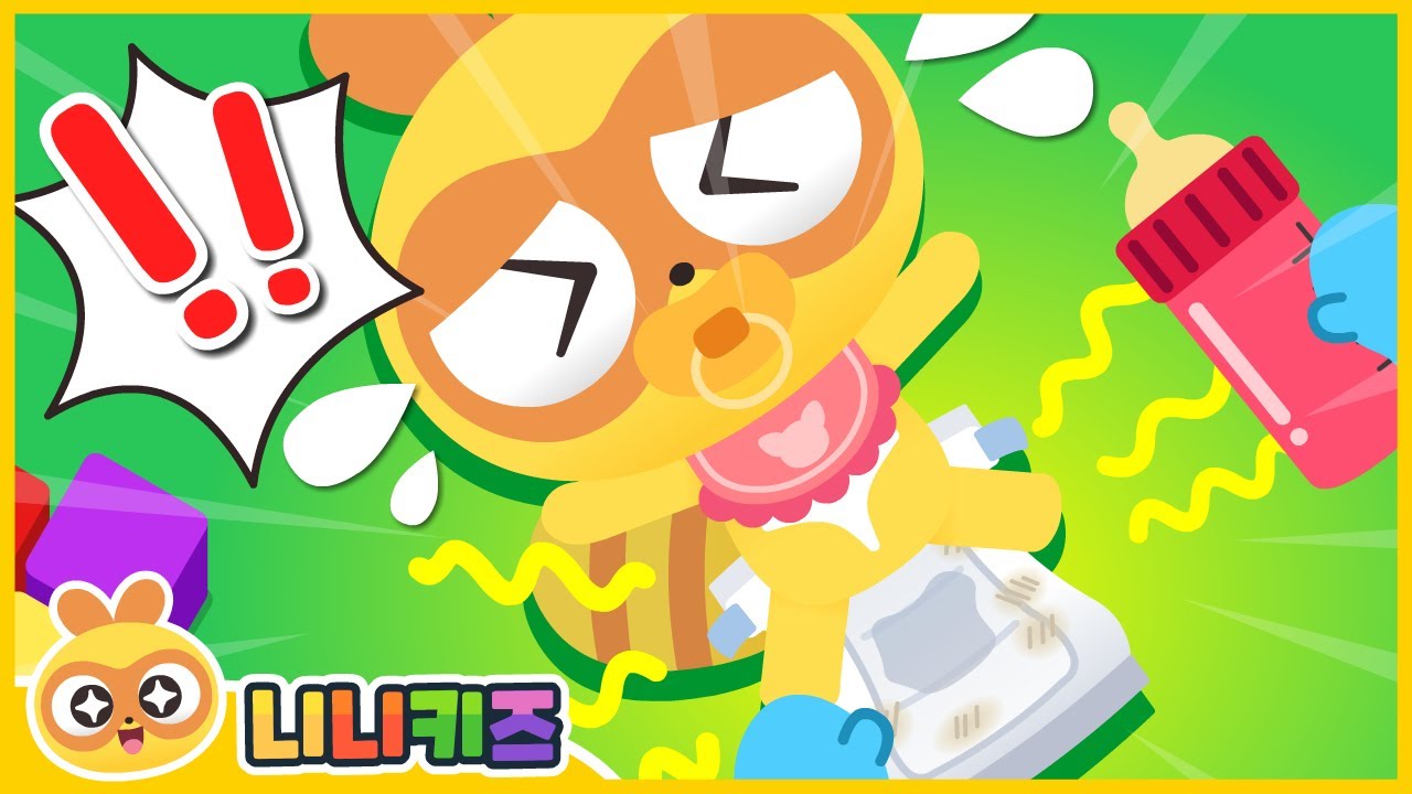 yunn& kids LIFE ページ maxresdefault.jpg