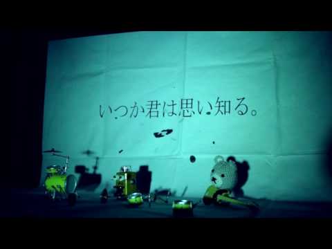 虚しいだけだよ。 / 結月ゆかり及び初音ミク