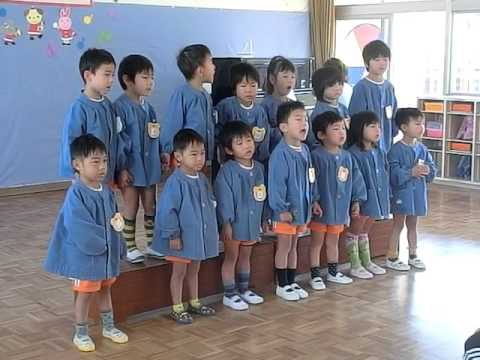 ♪　お歌　「おひさまになりたい」　・・・　３歳児（うめ組）