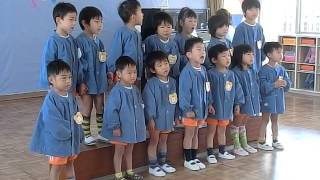 年少さんの発表会におすすめ！3歳児がかわいく歌える合唱曲