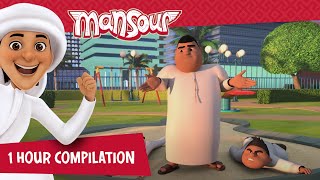 Tarik 1 Hour The Adventures Of Mansour