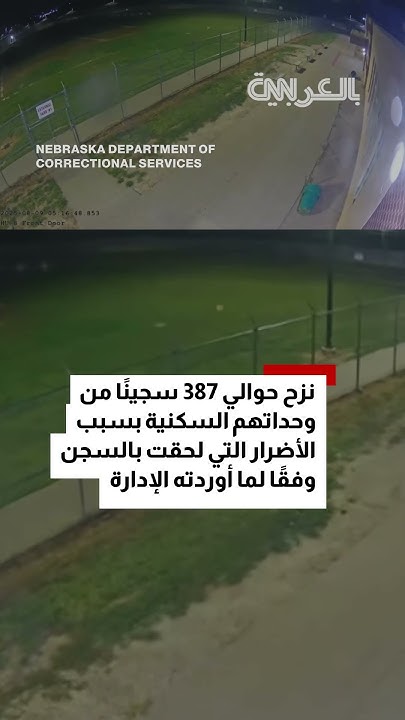   ..          
 - نشر قبل 23 دقيقة