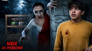 Raat 3 Baje Khela Aur Galti Kar Di 😨 | Horror Game Gameplay Hindi"