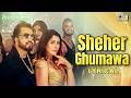 Sheher Ghumawa - Lyrical | Soulmates | Mika Singh | New Hindi Song