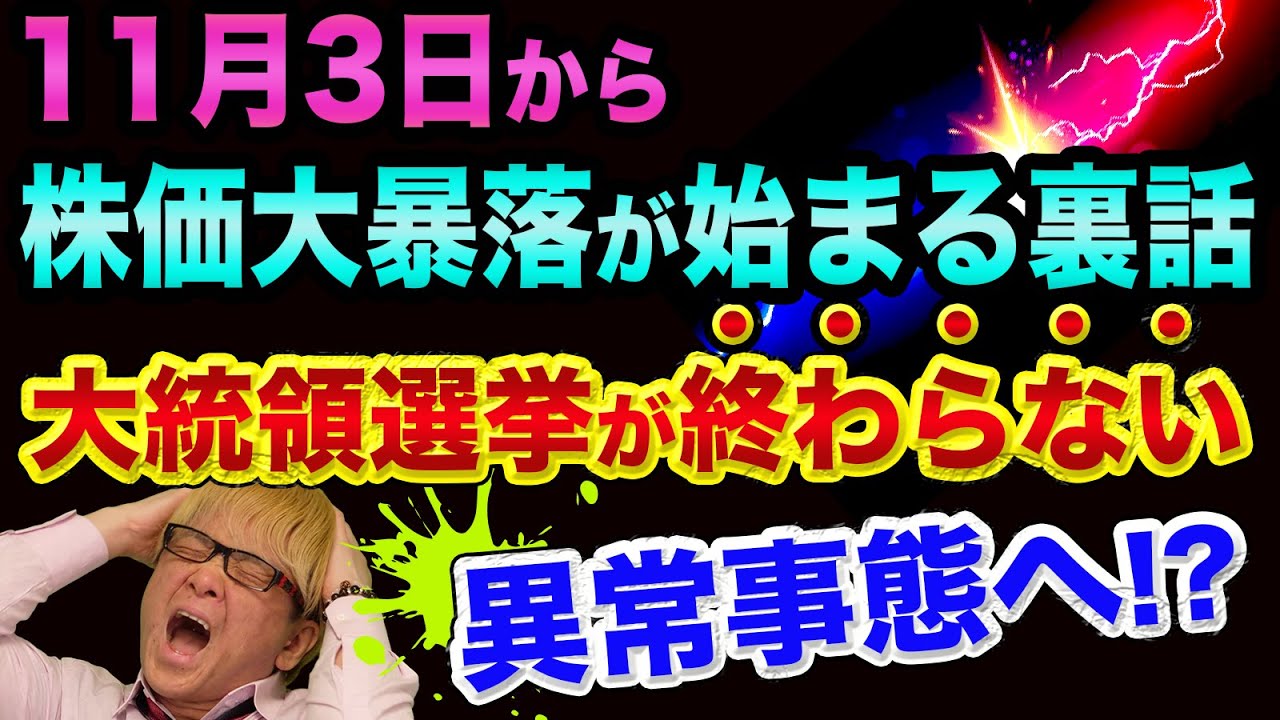 2020年9月のブログ記事一覧 2ページ目 心の運動 胃の運動 6 Blograffiti Honeyの見たり食べたり Vol 6