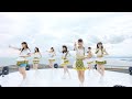 2021/9/1 on sale SKE48 28th.Single c/w「青空片想い(2021 ver.)」Music Video(special edit ver.)