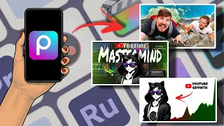 Free HD Thumbnails like a Pro (2026) 🔥 | ZenTube X screenshot 5