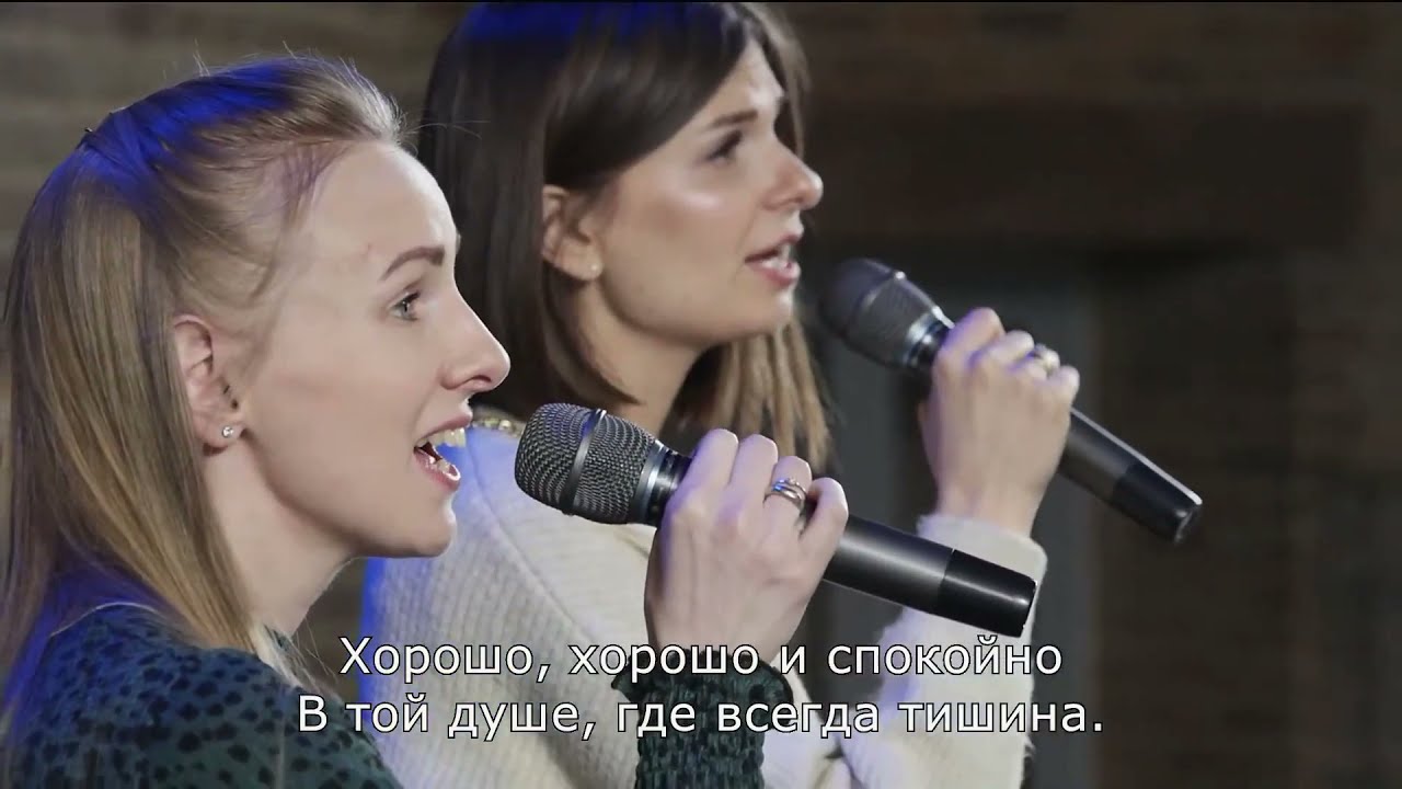 Хорошо, когда вместе в общенье (LIVE)