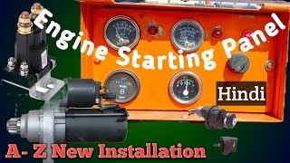 Engine Starting Panel Basic Electrical wiring connection | starter wiring | How to wiring new panel