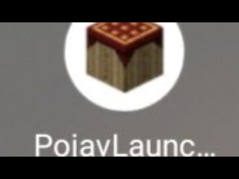 pojavlauncher使用說明