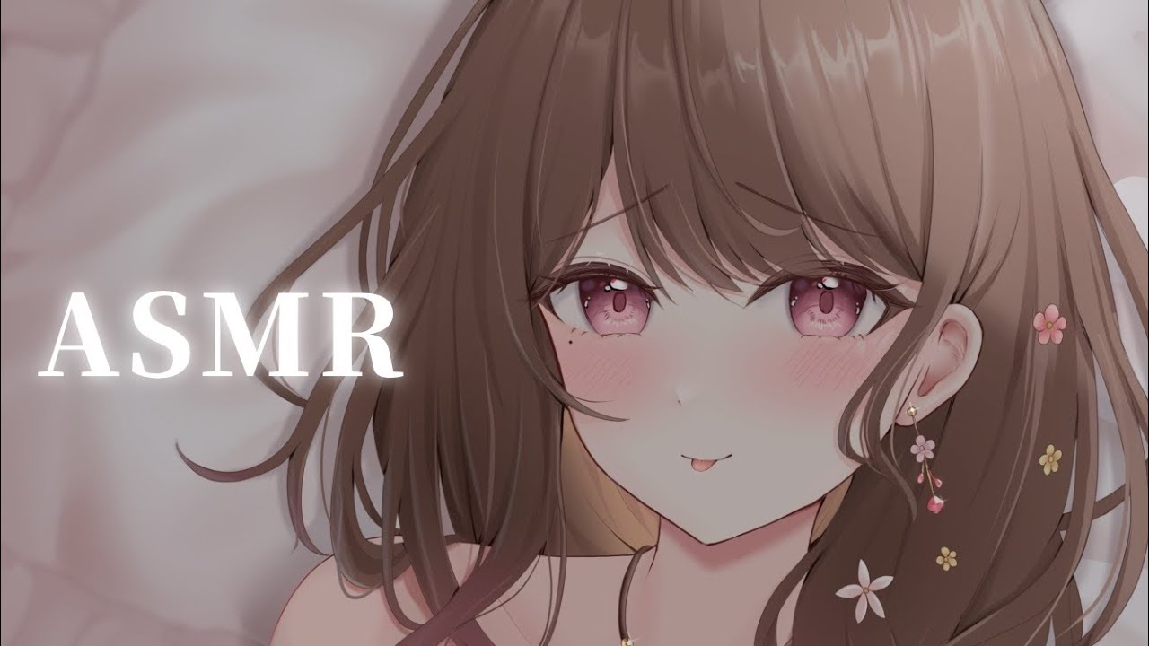 【 ASMR┆SR3D 】寝る準備してる君の耳、借りるね。 囁き/耳かき/睡眠導入【 #華笑もも / #新人Vtuber 】