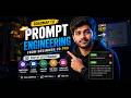 How to Master Prompt Engineering in 2026 🚀 Step-by-Step