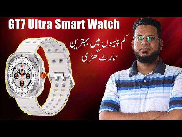 家電 GT7 Ultra White LAXASFIT Smart Watch GT7 Ultra 1.52-inch AMOLED Screen with