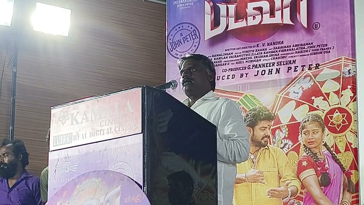 Ilaya Kamban speaks at Badava Movie Press Meet 