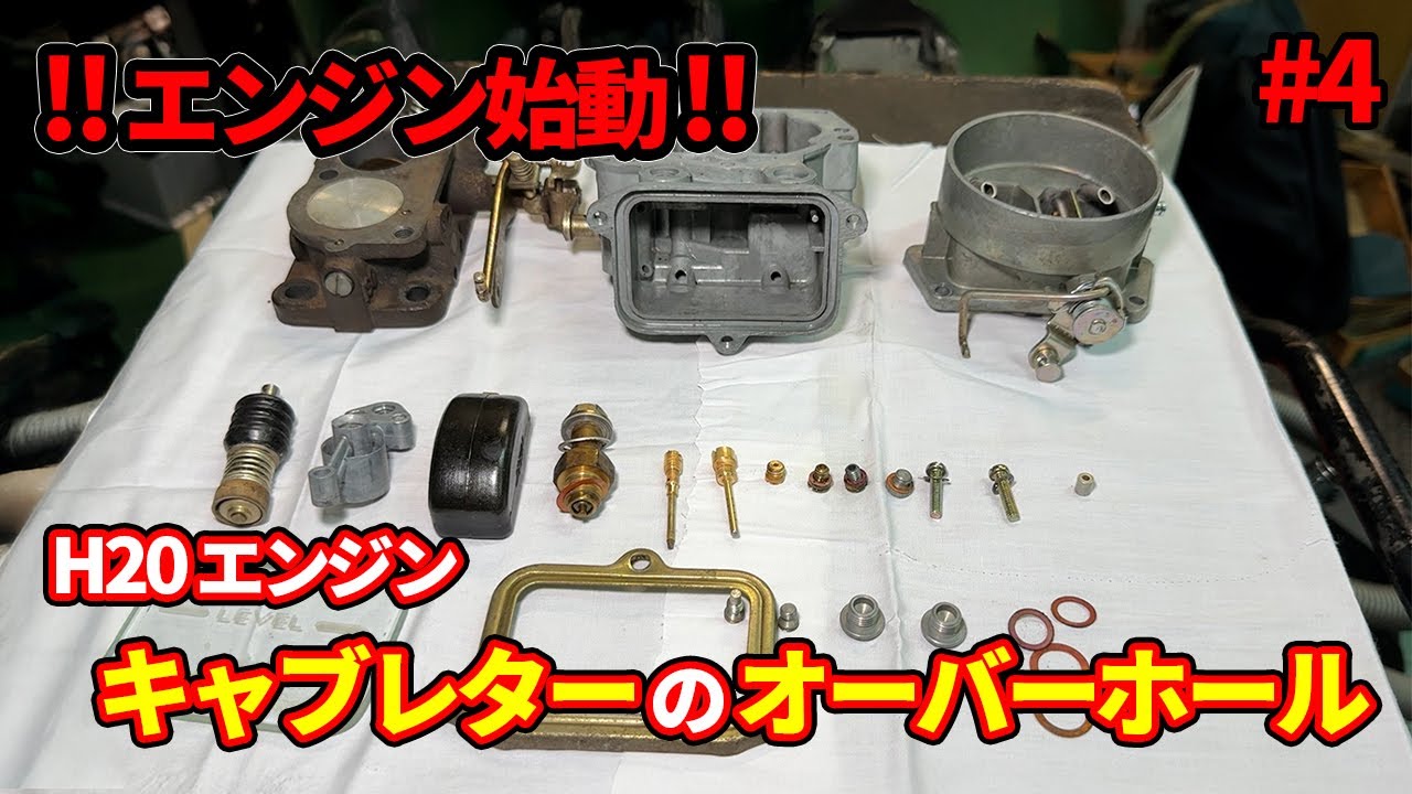プレーリー15エンジンエルロン機 Amazon.co.jp: ToyGhillied V8エンジンモデルキット 1/10 8気筒4