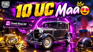 10 UC Maa 😍 | Smooth Hitman UAZ | Pubg Mobile. screenshot 1