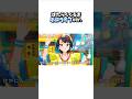 はたらくくるま ホロライブ #ホロライブ #大空スバル #白銀ノエル #雪花ラミィ #切り抜き #shorts #hololive