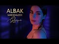 Ghosun Albak Maii Khaleeh Official Music Video 2022 غصن حاتم قلبك معي خليه 
