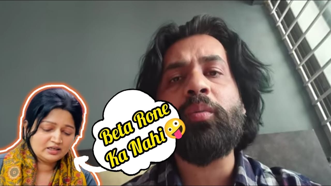 Rone Se Kya Hoga 😝 || Jagat Didi Ko Jagat Jija Ne Kyu Kaha Rona Nahi… Rone Se Kya Hoga 😵‍💫