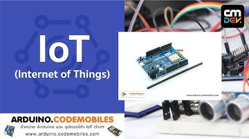 Arduino Dev : ทดสอบการเชื่อมต่อ Bluetooth 4.0 (BLE) กลับ Arduino Board ผ่าน AT+Cmd