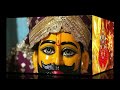 Shri Shyam Stuti || हाथ जोड़ विनती करू ||  Shri Shyam Stuti || khatu Shyam Bhajan Mp3 Song