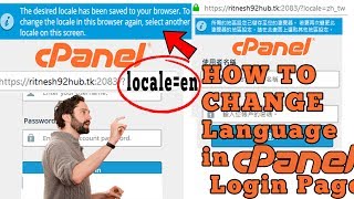 how to change cpanel login page from some different language to english [easy method] ☑️