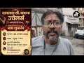 Khandwa चाइनीज मांझा को लेकर दोपहिया वाहन चालक ने की शिकायत Dial 112 को बुलाया देखे क्या है मामला