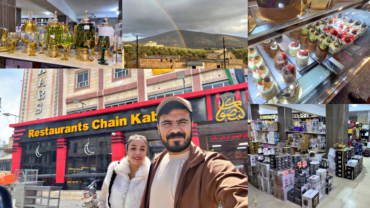 اجواء رمضان في مدينة عفرين مع طبيعة ولا اروع