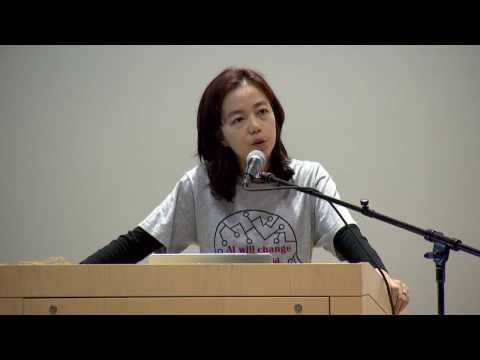 Research Symposium 2017 – Morning Keynote Address – Dr. Fei-Fei Li