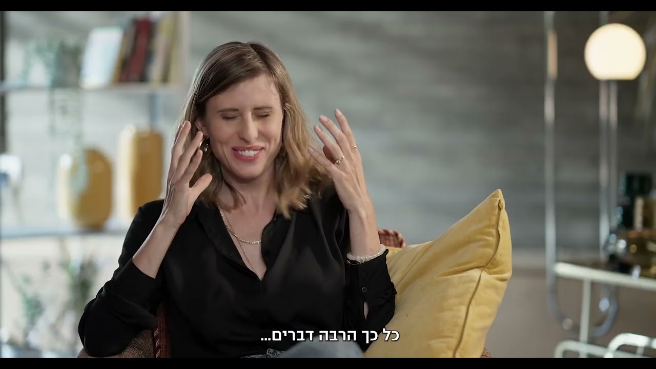 קודם קול אמא | אלינה לוי בשיחה עם פסיכולוגית על איך לגדל את הילד שלה בשונה מהמודל ההורי שהכירה בחייה