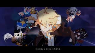  Mad Miiro  Nemesis feat Saebit