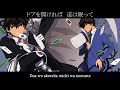 One by B'z- Official Lyrics Video