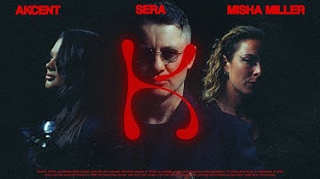 Akcent x SERA x Misha Miller - Don