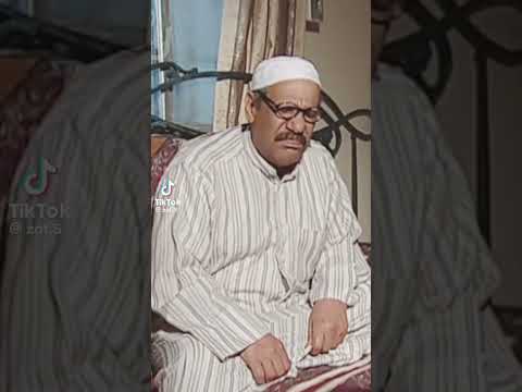 انا نايم نايم