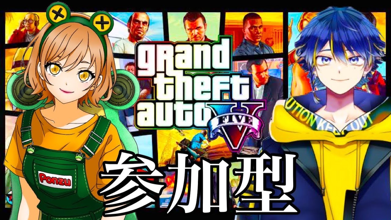 グラセフ コラボ】プレステーション4 グラセフコラボ 箱のみ プレ