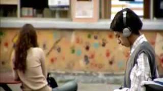 Me Mueves - Mi Mejor Amiga, Mi Hermano Nunca