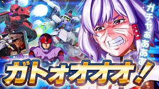 もこたんがinしたお!の配信のサムネイル画像