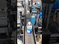Round Bottle Labeling Machine | Positioning Labeler #labeling #automation #packaging