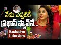 Namitha & Her Husband Veerendra Chowdary's Exclusive Interview -Sankranti Special