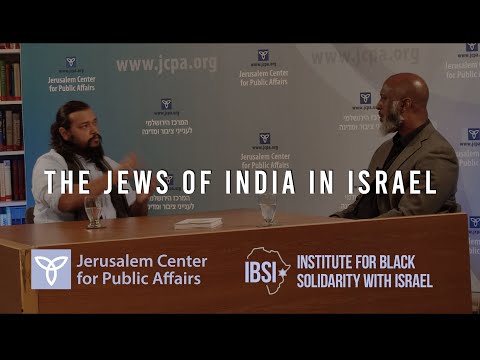 The Jews of India in Israel