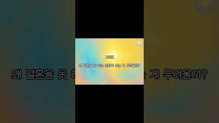 #마음치유 #치유의빛 #내면치유 #마음상담 #우울극복