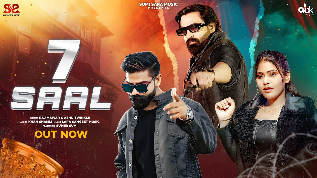 Sleduj 7 Saal (Audio) | Sumer Sumi | Raj Mawer & Ashu Twinkle | New Haryanvi Songs Haryanavi 2025 | na YouTube