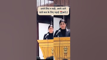 #collectorsdream #collectorsahab #iasambika #upscrealstory