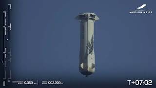 Famous TOUCHDOWN! Blue Origin NS-32 Booster Landing Profile