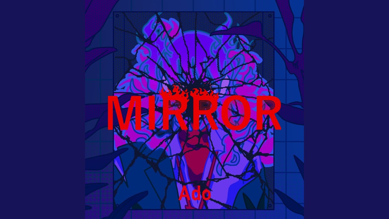 Justin Timbrlake - Mirrors (Lyrics)