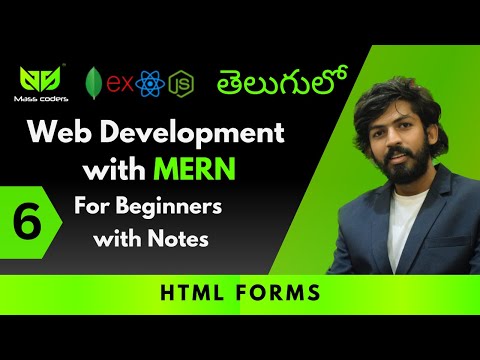 HTML Forms in Telugu | MassCoders | Dodagatta Nihar